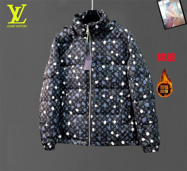 Picture of Louis Vuitton Jackets _SKULVM-3XL12yx0832189